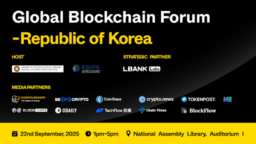 Global blokchain forum